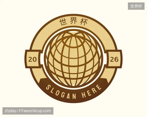 解读世界杯官方网站